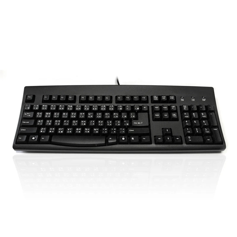 Accuratus KYBAC260-U Language Keyboard in Black with USB