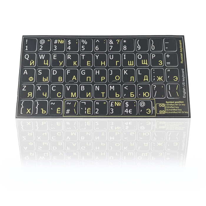 Accuratus Professional Keyboard Stickers (Language) - White Lettering on Opaque Black Background