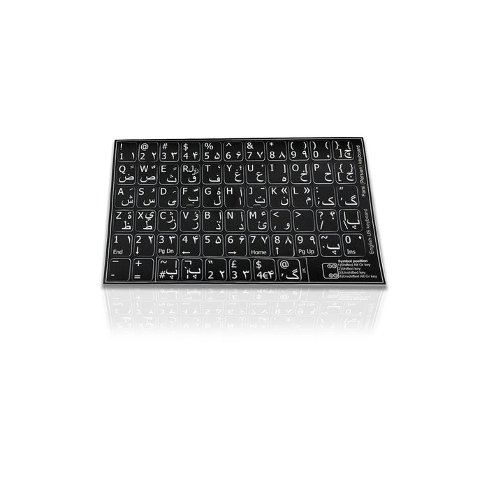 Accuratus Professional Keyboard Stickers (Language) - White Lettering on Opaque Black Background