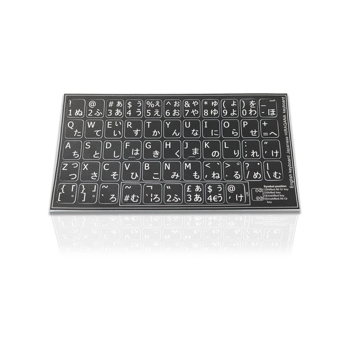 Accuratus Professional Keyboard Stickers (Language) - White Lettering on Opaque Black Background