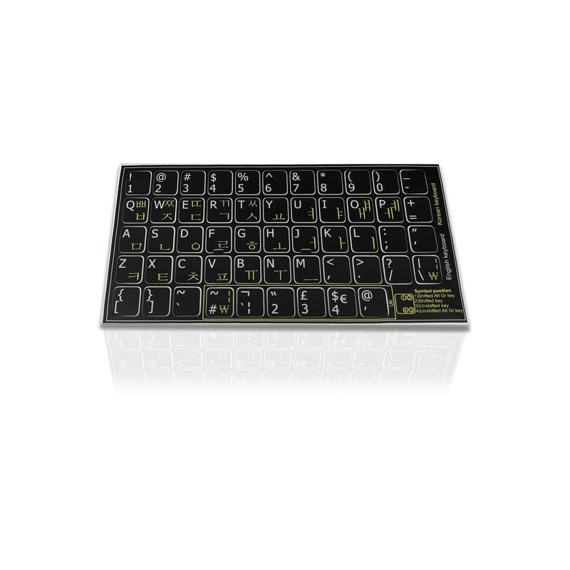 Accuratus Professional Keyboard Stickers (Language) - White Lettering on Opaque Black Background