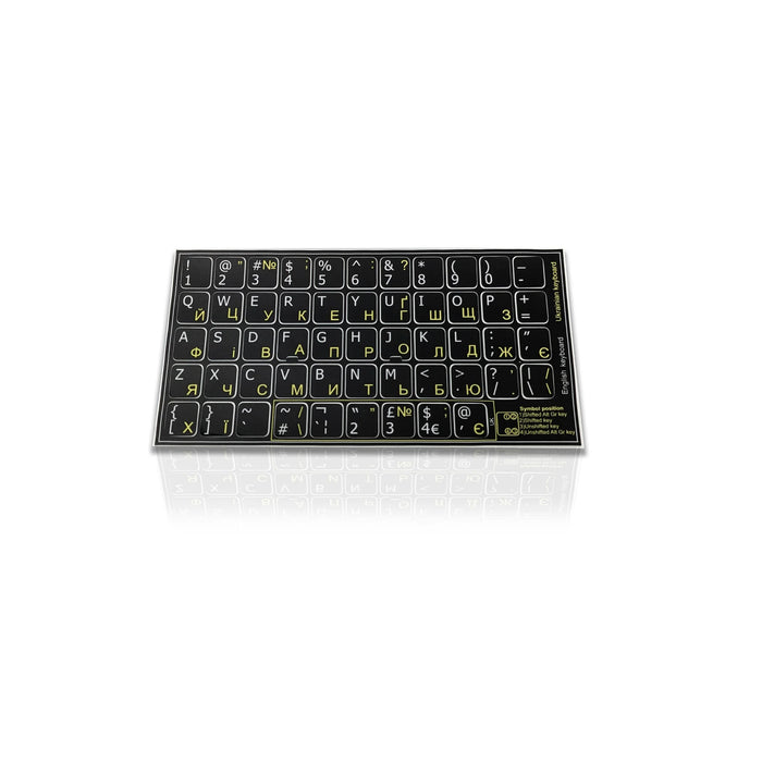 Accuratus Professional Keyboard Stickers (Language) - White Lettering on Opaque Black Background