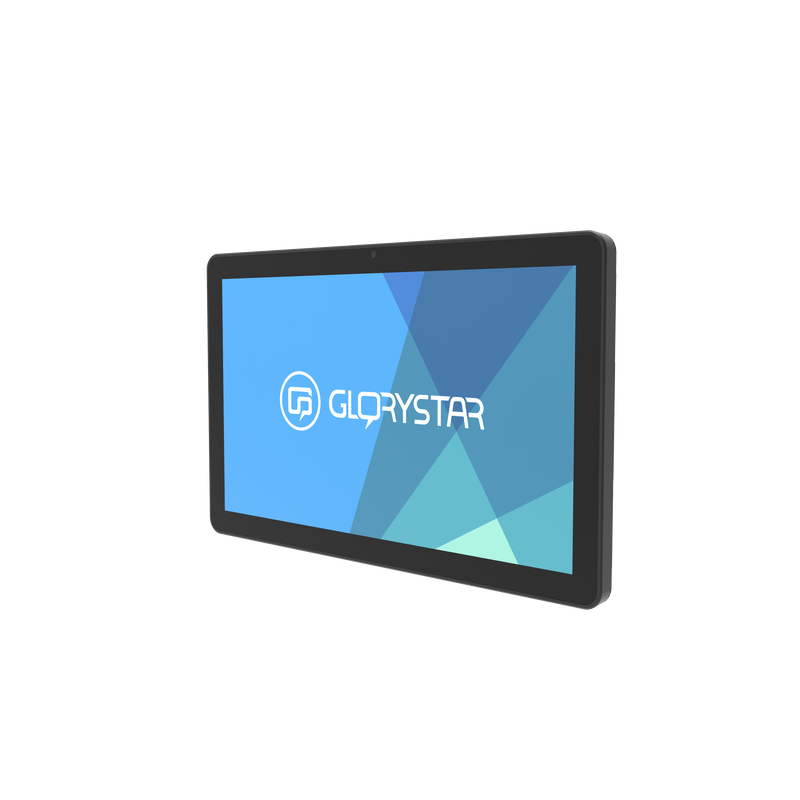 Glory Star Nebula 21.5 inch - Kiosk tablet